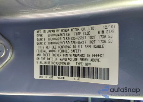 2008 Honda Cr-V Ex из США, поврежденный, VIN JHLRE38538C019889